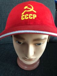 CCCP-lippis, punainen