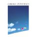 Chris Rea : On the beach