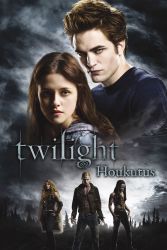 Twilight - Houkutus