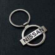 Nissan-avaimenperä2