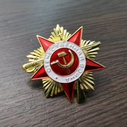 CCCP-pinssi1