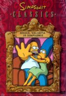 Simpsonit - Seksiä, valheita ja Simpsonit -dvd (käytetty)