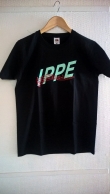 Ippe Mansikka -t-paita, IPPE